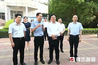 足球报：浙江俱乐部股改处停滞期，目标提升自我造血和经营指标