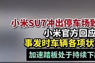 ⭐贝林厄姆取代梅西成阿迪达斯欧洲代言人 训练仍由母亲开车接送