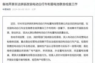 记者：莫里巴正与赫塔费深入商谈加盟事宜