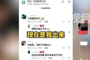 雷竞技app官方下载截图1