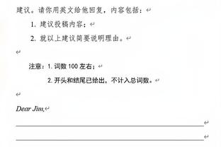 雄鹿步行者半场：哈利伯顿11+7&0失误 字母哥20+6 步行者领先12分