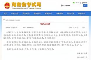 188金宝搏下载网址截图4