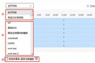 再续3年？英媒：利物浦向克洛普提供一份创纪录合同，留他到2029年