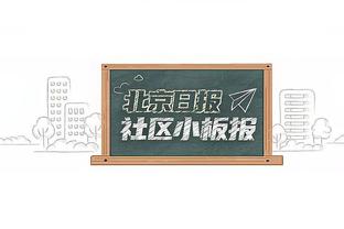 历史第三人！恩比德连续20场砍下30+ 仅次于张伯伦&哈登