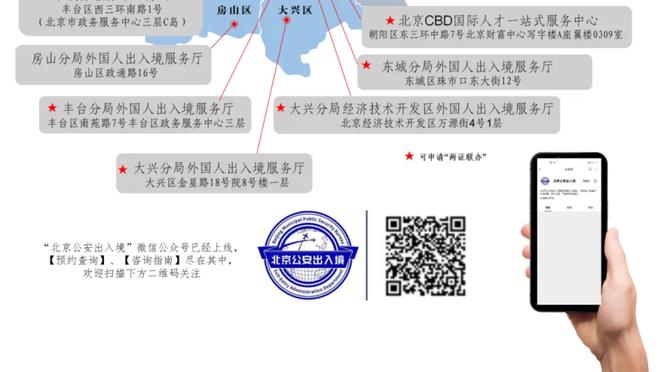 C麻了！小基耶萨在对阵乌克兰的比赛中五项数据均为全场第一